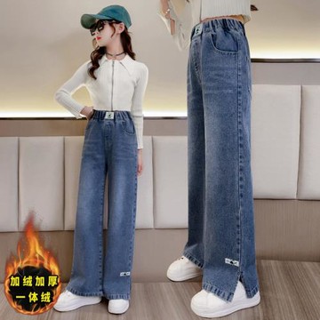 女童牛仔闊腿褲加絨加厚秋冬直筒兒童中大童寬松外穿長褲冬季褲子
