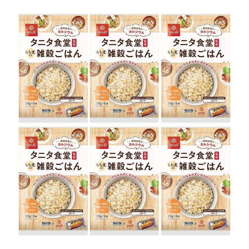 はくばく タニタ食堂監修雑穀ごはん 180g×6袋