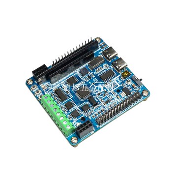 51單片機開發板STC32G12K128學習板物聯網工控板RS232 485通信CAN[領邦五金配件]