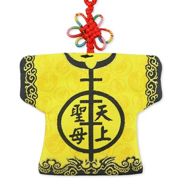 白沙屯媽祖大號轎班小神衣吊飾 白沙屯天上聖母大號轎班小神衣吊飾