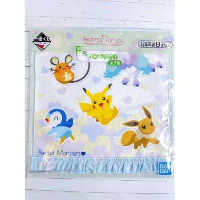 一番くじ Pokemon for you 〜Happiness room collection