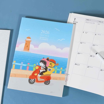 Chuyu 2026年16K月計劃+筆記/日記/日誌/手帳/手札行事曆