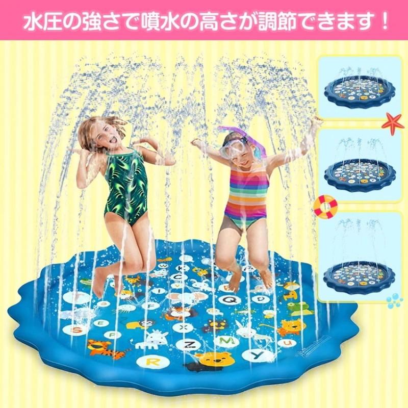 噴水マット 100cm 水遊び おもちゃ ビニールプール ウォーター プレイマット 噴水プール 大きい 子供用 芝生遊び 庭 プールマット