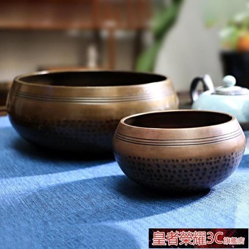 頌缽 尼泊爾紫銅缽盂手工佛音碗瑜伽冥想頌缽靜心佛音缽銅罄法器梵音缽 幸福驛站