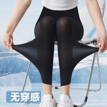 2026新款高彈女超薄鯊魚褲高腰大碼夏季冰感打底褲冰絲防曬瑜伽褲