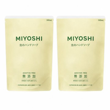 MIYOSHI 泡沫洗手乳補充包 300ml 兩入組