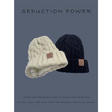 加絨毛線帽男冬天韓版休閑保暖加厚百搭麻花粗針織防風護耳帽子女