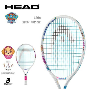 【曼森體育】HEAD Paw Junior 汪汪隊 19吋 / 21吋 兒童 網球拍 童拍 超可愛款