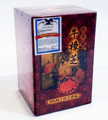 牛樟芝 100粒/盒  (保健食品/紅樟芝子萃取物)