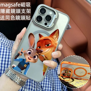 情侶狐狸兔子磁吸手機殼 金屬鏡頭支架 保護殼 適用於iPhone 17 16 15 14 13 12 11 Max防摔殼