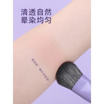 郭小妞兔兔坡面腮紅刷上妝清透自然臉部修容刷超柔軟一支裝化妝刷