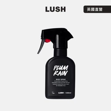 【LUSH 嵐舒】梅梅細雨身體噴霧 200ml(香氛噴霧/柑橘/桂花/果香)