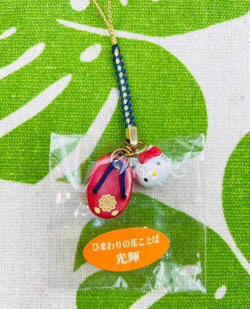 【震撼精品百貨】Hello Kitty 凱蒂貓~日本sanrio三麗鷗 KITTY手機吊飾-和風系列-木屐鈴鐺-光輝*70971