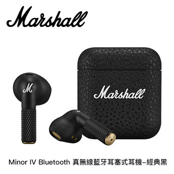 【Marshall】Minor IV Bluetooth 真無線藍牙耳塞式耳機-經典黑
