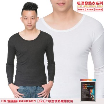 【富立金】溫控男圓領羅紋發熱衣-2件組(L282上衣-內著)