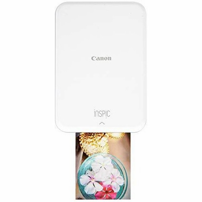 Canon スマホプリンター Inspic Pv 123 Sp 写真用 ピンク 通販 Lineポイント最大get Lineショッピング