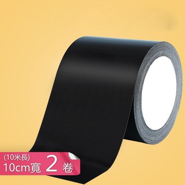 【荷生活】簡易型DIY皮革修復貼沙發座墊機車椅墊防水耐熱修補膠帶-10cm寬10米長2入組