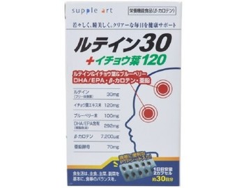 Lutein 30+ Ginkgo biloba 120 (36G)