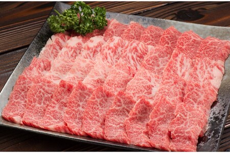 熊本県産 褐毛和牛 カルビ 焼肉用 300g