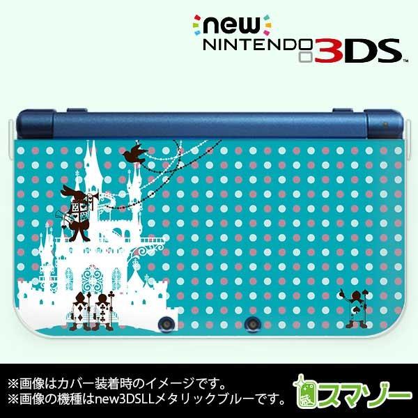 new Nintendo 3DS 3DS LL 3DS LL トランプの兵隊 ドットターコイズ