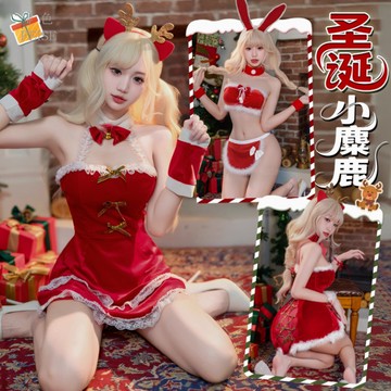 ❤️️緋色️❤️現貨 大尺碼聖誕麋鹿套裝 甜心套裝性感純慾露背聖誕節連身裙cosplay角色扮演