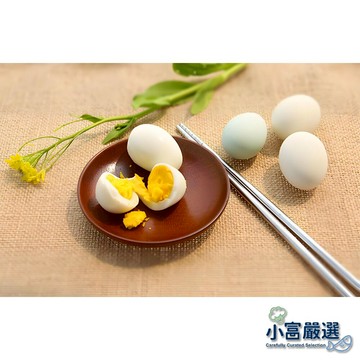 【小富嚴選】蛋品類-水煮蛋白煮蛋粒裝.便當店拉麵店健康餐專用.特價推廣中  (650g/10粒裝)(3000g/50粒裝) 水煮蛋