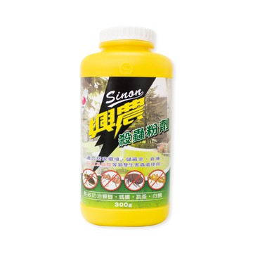 興農 殺蟲粉劑300g