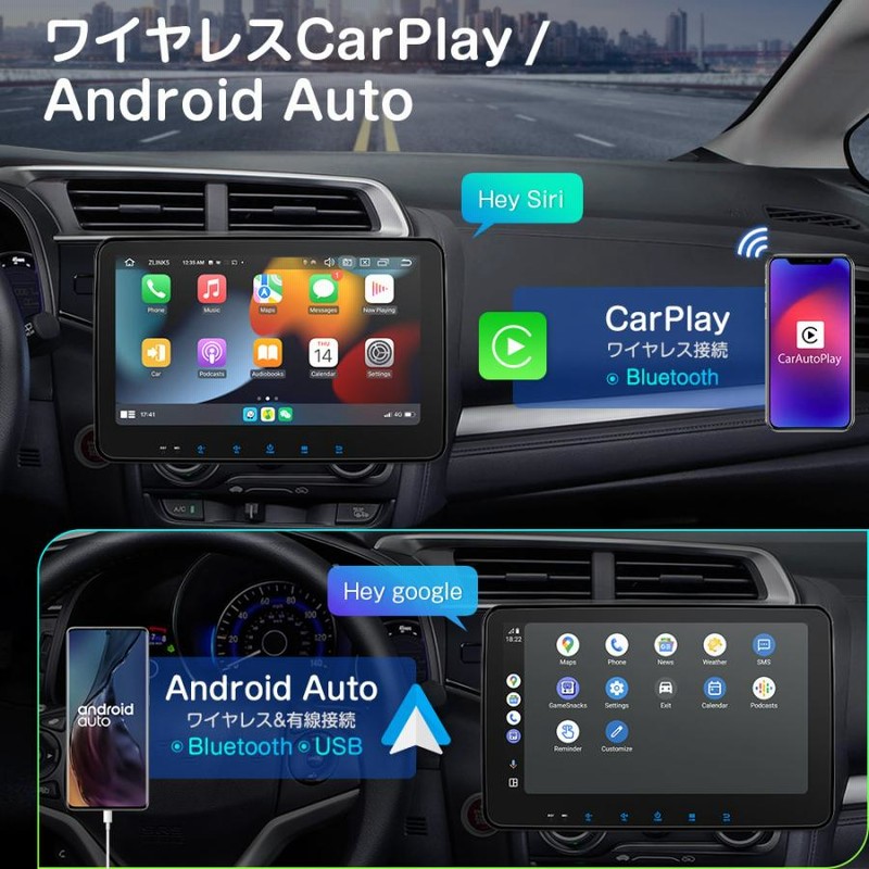 XTRONS カーナビ フルセグ 10インチ 2DIN 8コア Android13 地デジ TV