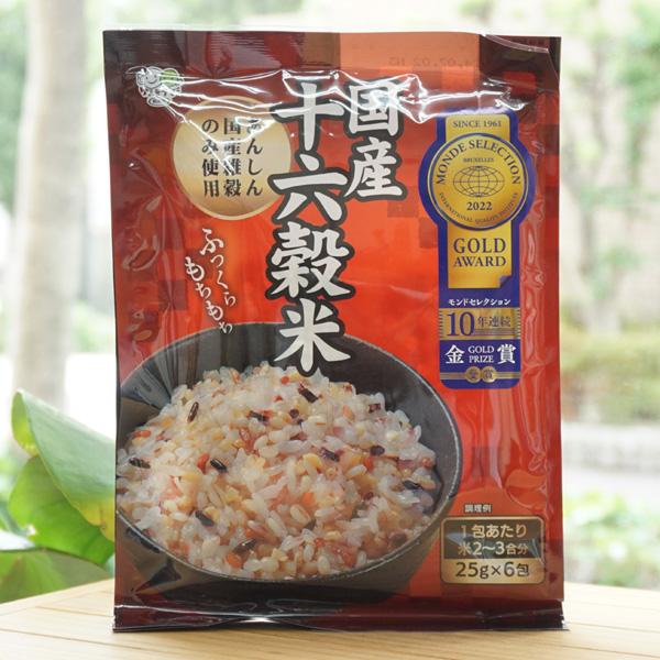 国内産十六穀米 150g(25g×6包)　種商