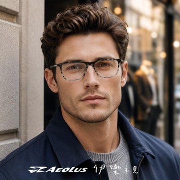 Aeolus 手工版料鏡框 (CB5225-C2)