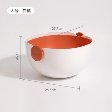 雙層瀝水籃 水果盤雙層瀝水籃家用廚房塑料洗菜盆水果籃收納筐客廳茶幾菜籃子【CM10815】