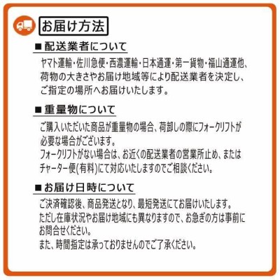 農機用塗料スプレー コバシ レッド 420ml 6本セット | LINEショッピング