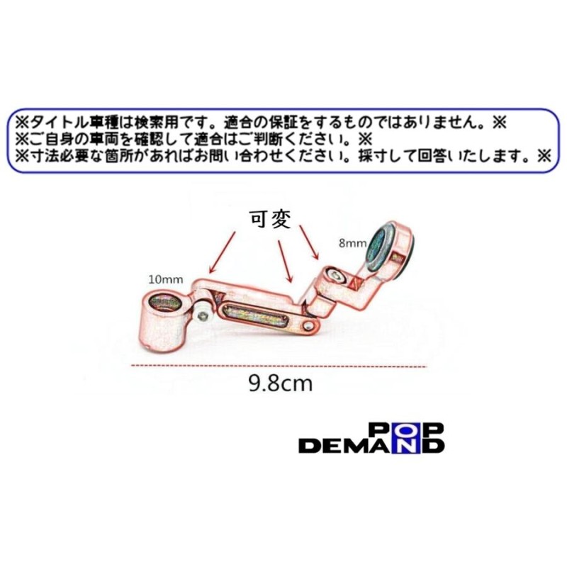 ◇送料120円◇汎用 橙 CNC 別体 マスターシリンダー タンク ステー XL250 XL250R XL250R パリダカ XL250S  XLR200R | LINEショッピング