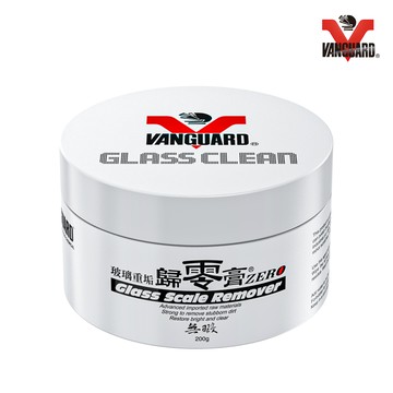 VANGUARD 玻璃重垢歸零膏