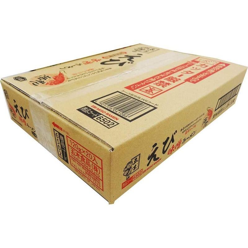 五木食品 えび味噌ラーメン 120g ×20個