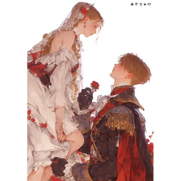 【2 月新品 3】07-113-0091 人物貼紙 兩人 奇幻風格