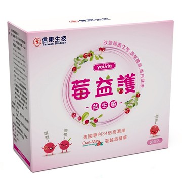 信東生技 莓益護益生菌  含Cran Max專利蔓越莓精華  2g  30包  1盒