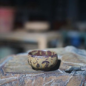 水云制陶 純手工拉制禪定杯工夫茶杯普洱茶個人杯主人杯個性杯