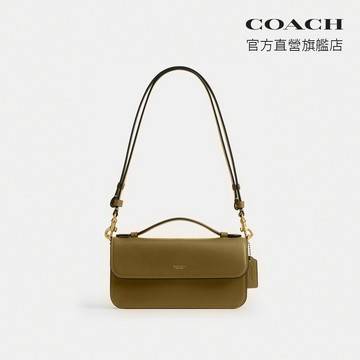【COACH】ELORA 頂部手提把斜背手袋-B4/淺橄欖綠色(CCY30)｜官方直營