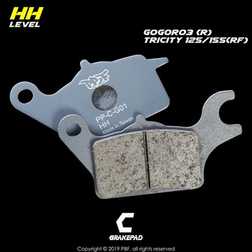 PBF暴力虎 | C版 G01 陶瓷複合材 來令片  煞車皮 來令 gogoro3 TRICITY 125 155