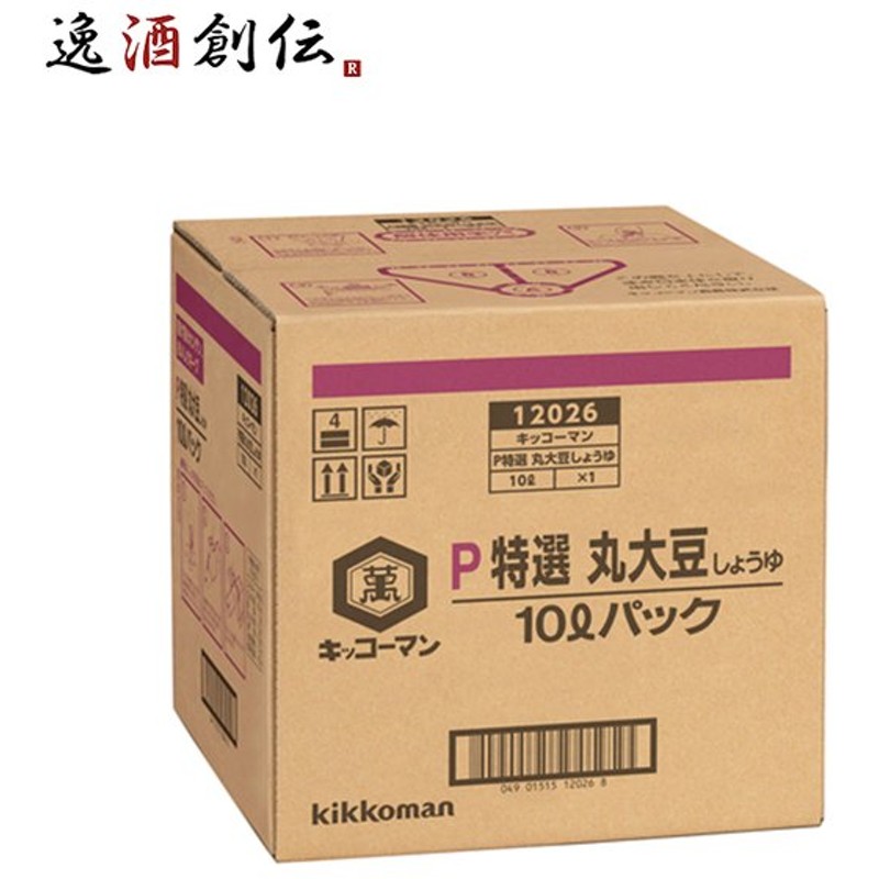 送料無料 キッコーマン 特選丸大豆醤油 1000ml×6本入×1ケース ランキングTOP5