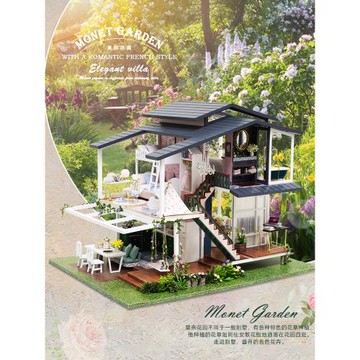 手工創意diy小屋情人節閣樓制作拼裝小房子模型大別墅生日禮物女