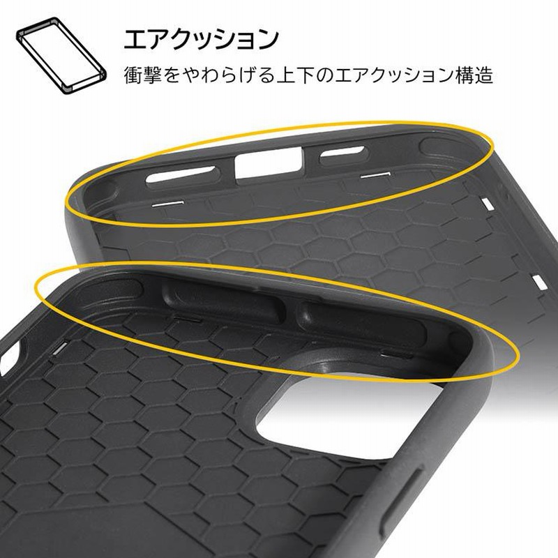 iPhone 14Plus スマホ ケース カバー ネコ グレー 猫 耐衝撃 頑丈 丈夫 ...