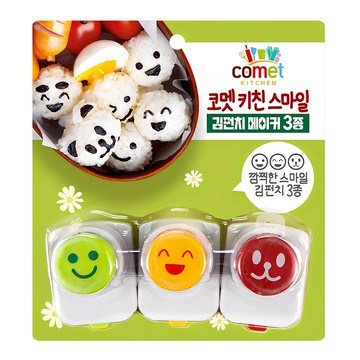 comet 海苔壓花器3件組  1組  微笑造型
