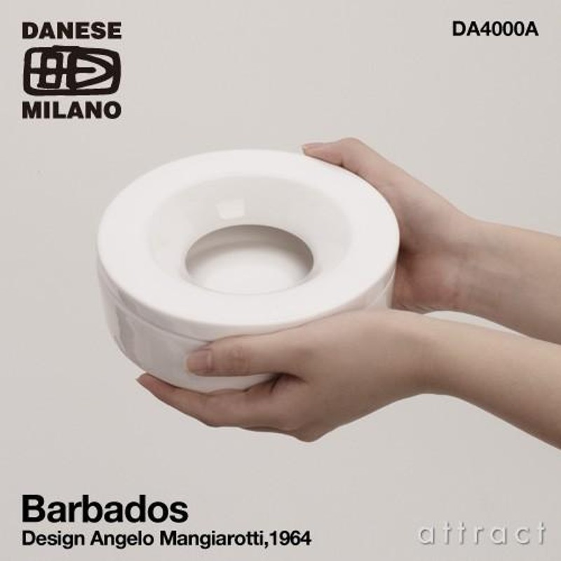 DANESE ダネーゼ Barbados バルバドス アシュトレイ 直径：Φ15cm（S