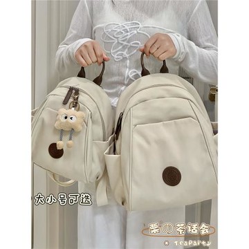 日系ins簡約休閑雙肩包迷你小書包包女 旅游輕便大學生通勤小背包