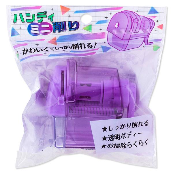 子供 景品   ハンディミニ削り 12ヶ1セット