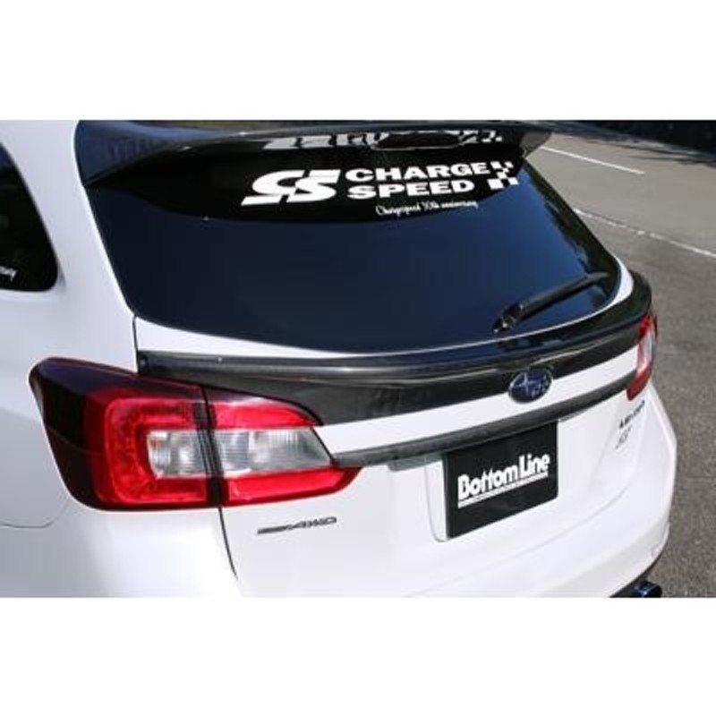 レヴォーグVM用Reiz リップスポイラーFRP（K1X塗装済み品 