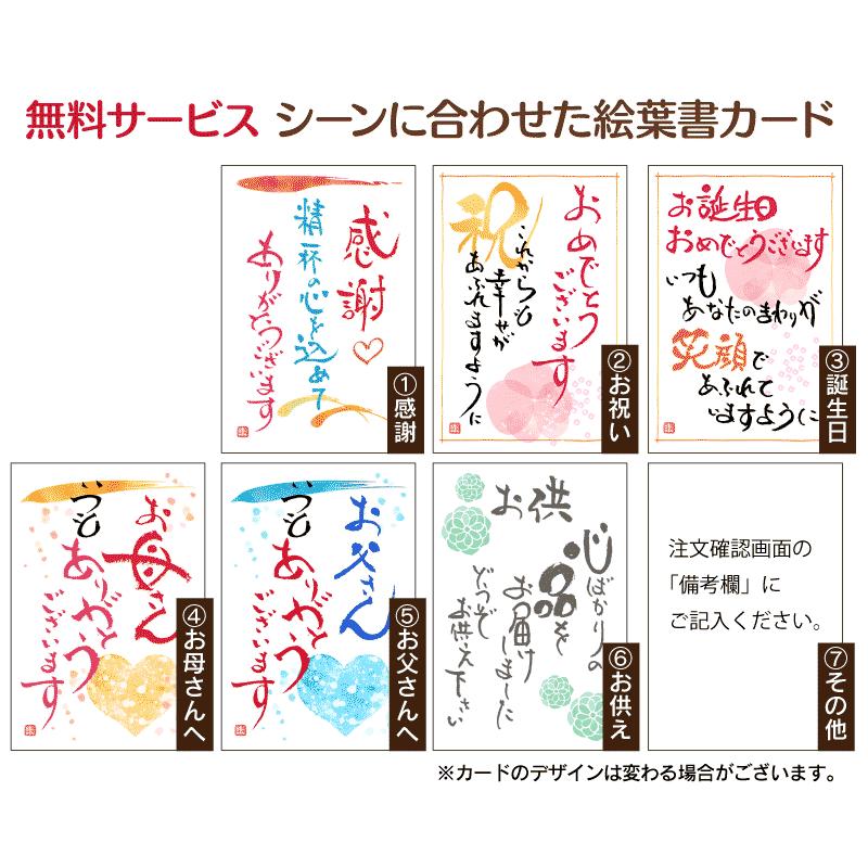 フルーツギフトセット 旬果4種詰め合わせ 彩 送料無料 お礼やお祝いプレゼントに果物詰め合わせ 2023