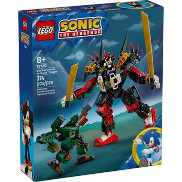 [樂享積木] LEGO 77120 夏特的機甲大戰 GUN Trooper 音速小子系列